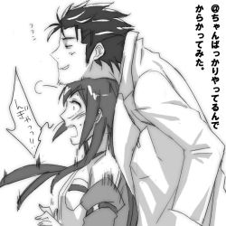 Rule 34 | 1boy, 1girl, ame noti hare, facial hair, greyscale, head rest, height difference, long hair, makise kurisu, monochrome, okabe rintarou, open mouth, short hair, smile, steins;gate, stubble, surprised, translation request