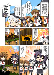 Rule 34 | 10s, 4girls, :3, :d, ^ ^, akatsuki (kancolle), anchor symbol, badge, bell (oppore coppore), black skirt, black socks, brown eyes, brown hair, closed eyes, closed mouth, comic, eating, fang, flat cap, folded ponytail, food in mouth, hair ornament, hairclip, hands on own hips, hat, hibiki (kancolle), highres, ikazuchi (kancolle), inazuma (kancolle), jitome, kantai collection, kneehighs, long sleeves, multiple girls, neckerchief, open mouth, outdoors, pantyhose, pleated skirt, ponytail, purple hair, school uniform, serafuku, short hair, silver hair, skirt, smile, socks, thighhighs, tree