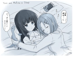 Rule 34 | 2girls, assault lily, blunt bangs, blush, buttons, closed eyes, closed mouth, commentary request, girl on top, gradient background, grey background, greyscale, hair between eyes, hair ornament, hairclip, hand on another&#039;s head, hand up, handheld game console, headpat, holding, holding stuffed toy, inoguchi minto, jewelry, kagawa makina, light smile, long hair, long sleeves, looking at another, lying, mole, mole under eye, monochrome, morimoto yuni, motion lines, multiple girls, nintendo switch, on back, on stomach, pajamas, parted bangs, pillow, ring, shirt, short hair, sidelocks, sleeping, sleeping on person, stuffed animal, stuffed dinosaur, stuffed toy, translated, upper body, white background, yuri