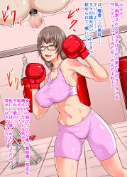 Rule 34 | 1boy, 1girl, :d, aho manten, armpit peek, ball busting, bdsm, bike shorts, black-framed eyewear, bound testicles, boxing gloves, braid, breasts, brown hair, cbt, censored, chair, cleavage, clothed female nude male, covered erect nipples, crotch kick, highres, large breasts, long hair, midriff, mosaic censoring, navel, nude, open mouth, punching, punching bag, purple bike shorts, purple sports bra, sadism, smile, sports bra, sweat, testicles, translation request, twin braids