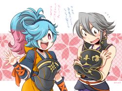 Rule 34 | 1boy, 1girl, alternate hairstyle, armor, blue hair, cherry blossoms, cosplay, costume switch, covering privates, covering chest, fire emblem, fire emblem fates, hair over one eye, hinata (fire emblem), hinata (fire emblem) (cosplay), japanese clothes, ki (mona), kimono, laslow (fire emblem), long hair, multicolored hair, nintendo, oboro (fire emblem), oboro (fire emblem) (cosplay), open mouth, peri (fire emblem), pink hair, ponytail, smile, translation request