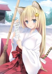 Rule 34 | 1girl, absurdres, animal ears, blonde hair, blue eyes, blue sky, breasts, broom, charm (object), cloud, cloudy sky, cropped, day, fingernails, hair ornament, hakama, hakama short skirt, hakama skirt, highres, holding, japanese clothes, large breasts, long fingernails, long hair, long sleeves, looking at viewer, maririn, miko, non-web source, open mouth, original, outdoors, red hakama, red ribbon, ribbon, sash, scan, shrine, skirt, sky, smile, snow, solo, tail, tiger ears, tiger girl, tiger hair ornament, tiger tail, toranoana, tree, wide sleeves