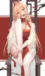 Rule 34 | + +, 1girl, absurdres, alternate costume, bare shoulders, barefoot, breasts, chainsaw man, chair, cleavage, cleavage cutout, clothing cutout, cross-shaped pupils, demon girl, demon horns, dress, hair between eyes, highres, hongye feixue, horns, long hair, looking at viewer, medium breasts, open mouth, pink hair, power (chainsaw man), red dress, red eyes, red horns, sitting, sleeveless, solo, symbol-shaped pupils, teeth, thighhighs, toes