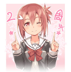 Rule 34 | 10s, 1girl, ;), anniversary, blush, bow, brown hair, highres, index finger raised, michairu, one eye closed, pointing, pointing up, ponytail, red eyes, ribbon, school uniform, short hair, smile, solo, yuuki yuuna, yuuki yuuna wa yuusha de aru, yuusha de aru