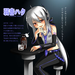 Rule 34 | 1girl, ahoge, bare shoulders, belt, bow, caffein, detached sleeves, glass, hair bow, hair ribbon, headset, lipstick, long hair, makeup, name tag, necktie, ponytail, red eyes, ribbon, sigh, sitting, solo, table, tears, translation request, vocaloid, white hair, yowane haku