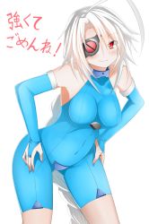 Rule 34 | 1girl, ahoge, arc system works, armpits, bad id, bad pixiv id, bare shoulders, blazblue, blush, bodysuit, braid, breasts, bridal gauntlets, covered navel, cowboy shot, crotch plate, eyepatch, eyes visible through hair, fingernails, hair between eyes, halterneck, hands on own hips, hanging breasts, highres, hip focus, huge ahoge, impossible clothes, leaning, leaning forward, light smile, long fingernails, long hair, looking at viewer, nail polish, nu-13, parted bangs, red eyes, sharp fingernails, simple background, single braid, smile, snm (sunimi), solo, translated, unitard, very long hair, white background, white hair