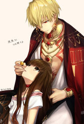 Rule 34 | 10s, 1boy, 1girl, blonde hair, brown eyes, brown hair, candy, choker, eye contact, fate/extella, fate/extra, fate (series), feeding, food, gilgamesh (fate), highres, jam8686, jewelry, kishinami hakuno (female), long hair, looking at another, necklace, necklacechoker, official alternate costume, red eyes, simple background