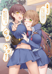 Rule 34 | 2girls, bag, blush, breast hold, breasts, brown hair, grabbing another&#039;s chin, green eyes, hand on another&#039;s chin, hands on another&#039;s face, long hair, midriff, multiple girls, navel, open mouth, original, pointing, pointing at viewer, school uniform, short hair, shoulder bag, speech bubble, sweatdrop, tokuno yuika, translation request, yellow eyes, yuri