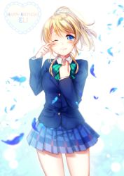 Rule 34 | 10s, 1girl, ;), ayase eli, blazer, blonde hair, blue eyes, blurry, character name, depth of field, hand on own chest, happy birthday, looking at viewer, love live!, love live! school idol project, one eye closed, plaid, plaid skirt, pleated skirt, ponytail, revision, riichu, school uniform, skirt, smile, solo, tears, wind