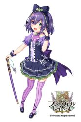 Rule 34 | 1girl, black bow, bow, brave girl ravens, copyright name, dress, full body, hair bow, heterochromia, horosuke, katana, multicolored hair, official art, open mouth, puffy short sleeves, puffy sleeves, purple eyes, purple hair, purple neckwear, purple thighhighs, sheath, sheathed, short hair, short sleeves, simple background, solo, standing, streaked hair, sword, thighhighs, watermark, weapon, white background, white hair, wrist cuffs
