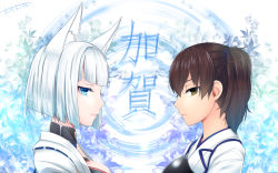 Rule 34 | 2girls, animal ears, azur lane, bad id, bad pixiv id, black hair, blue eyes, brown eyes, character name, commentary request, crossover, face-to-face, fox ears, highres, historical name connection, kaga (azur lane), kaga (kancolle), kantai collection, long hair, looking at viewer, looking to the side, multiple girls, muneate, name connection, omoomomo, short hair, side ponytail, smile, tasuki, translated, white hair