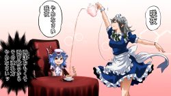 Rule 34 | 2girls, apron, arm up, blue dress, blue hair, bow, braid, breasts, chair, closed eyes, commentary request, cowboy shot, cup, decantering, dress, frilled apron, frills, gradient background, green bow, green ribbon, hair bow, hat, hat ribbon, holding, holding teapot, izayoi sakuya, large breasts, lens flare, maid, maid apron, maid headdress, mob cap, multiple girls, neck ribbon, open mouth, petticoat, pink background, pouring, profile, puffy short sleeves, puffy sleeves, red bow, red eyes, red ribbon, remilia scarlet, ribbon, short hair, short sleeves, shundou heishirou, silver hair, smile, speech bubble, standing, table, tablecloth, tea, teacup, teapot, thighs, touhou, translation request, twin braids, upper body, waist apron, white apron, white dress, white hat, wrist cuffs
