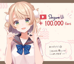 Rule 34 | 1girl, bad id, bad twitter id, blonde hair, blush, bow, braid, commentary request, dress, green eyes, hair ornament, hand gesture, highres, indie virtual youtuber, looking at viewer, ok sign, pom pom (clothes), pom pom hair ornament, sailor dress, shigure ui, shigure ui (vtuber), simple background, smile, solo, translation request, virtual youtuber, yellow background, youtube logo