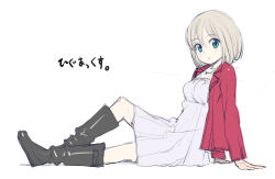 Rule 34 | 1girl, aqua eyes, blonde hair, boots, dress, jacket, jewelry, necklace, nora higuma, short hair, simple background, sitting, sketch, solo, translation request, white background