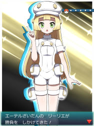 Rule 34 | 1girl, :o, absurdres, aether foundation, aether foundation uniform, arrow (symbol), blonde hair, border, commentary request, creatures (company), eyelashes, game freak, green eyes, hand up, hat, highres, index finger raised, knees, lillie (pokemon), long hair, looking at viewer, nintendo, open mouth, overall shorts, overalls, pokemon, pokemon sm, shabana may, shiny skin, short sleeves, solo, thigh strap, tongue, translated, white border, white hat, white overalls