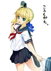 Rule 34 | 1girl, :d, ahoge, artoria pendragon (all), artoria pendragon (fate), bag, blonde hair, capsule servant, fate/stay night, fate (series), green eyes, hair ribbon, looking at viewer, master artoria, namonashi, open mouth, pleated skirt, ribbon, saber (fate), school uniform, short hair, short sleeves, skirt, smile, solo, translation request, weapon bag