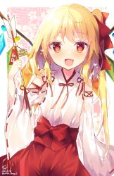 Rule 34 | 1girl, alternate costume, artist name, bare shoulders, belt, blonde hair, blush, border, bow, chisiro unya (unya draw), crystal, detached sleeves, dress, fang, flandre scarlet, floral background, flower, hair between eyes, hair ribbon, hand up, heart, highres, japanese clothes, jewelry, kimono, long sleeves, looking at viewer, multicolored wings, no headwear, one side up, open mouth, pink background, pink flower, red belt, red bow, red dress, red eyes, red kimono, red ribbon, ribbon, short hair, smile, solo, tongue, touhou, twitter username, white border, white dress, white flower, wide hips, wide sleeves, wings