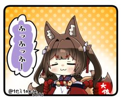 Rule 34 | 1girl, :3, ahoge, amagi-chan (azur lane), animal ears, azur lane, brown hair, commentary request, eyeshadow, fox ears, fox girl, fox tail, hair between eyes, hair ornament, hair ribbon, hands on own hips, japanese clothes, kimono, kitsune, kyuubi, long hair, long sleeves, looking at viewer, makeup, multiple tails, off shoulder, ribbon, sidelocks, smile, smug, solo, tail, taisa (kari), translation request, twintails, wide sleeves
