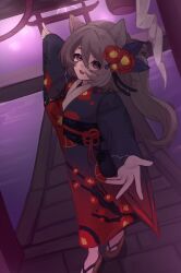 Rule 34 | 1girl, animal ears, brown hair, guwichiee, japanese clothes, kimono, nokkovt, pointing, purple eyes, reaching, reaching towards viewer, sandals, shrine, solo, tagme, wolf ears
