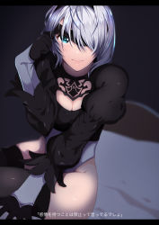 Rule 34 | 1girl, akuan (7jackpot7), bad id, bad pixiv id, black dress, black gloves, black hairband, blindfold, unworn blindfold, blue eyes, breasts, cleavage, cleavage cutout, clothing cutout, covered eyes, dress, feather-trimmed sleeves, gloves, hairband, highres, juliet sleeves, leotard, long sleeves, nier (series), nier:automata, no pants, puffy sleeves, ribbed dress, short hair, silver hair, solo, vambraces, white leotard, 2b (nier:automata)