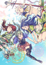 Rule 34 | 10s, 4girls, amagi (kancolle), asymmetrical hair, bad id, bad pixiv id, black hair, blue eyes, boots, braid, brown hair, camouflage, cleavage cutout, clothing cutout, cloud print, colored eyelashes, comic, commentary request, cover, cover page, closed eyes, floating, flower, furisode, green legwear, grey hair, hair between eyes, hair flower, hair ornament, holding hands, japanese clothes, jitome, kantai collection, katsuragi (kancolle), kimono, light smile, long hair, looking at another, looking at viewer, messy hair, midriff, miniskirt, mole, mole under eye, multiple girls, muneate, obi, onmyouji, pleated skirt, ponytail, sash, short sleeves, single braid, skirt, smile, staff, takitarou, thigh boots, thighhighs, translation request, twintails, unryuu (kancolle), wavy hair, yellow eyes, zettai ryouiki, zuikaku (kancolle)