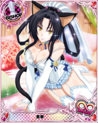 Rule 34 | 10s, 1girl, animal ears, bishop (chess), black hair, breasts, bridal gauntlets, bridal veil, card (medium), cat ears, cat tail, character name, chess piece, cleavage, dress, covered erect nipples, hair rings, high school dxd, high school dxd infinity, kuroka (high school dxd), large breasts, lipstick, makeup, multiple tails, official art, purple lips, smile, solo, tail, thighhighs, trading card, veil, wedding dress, yellow eyes