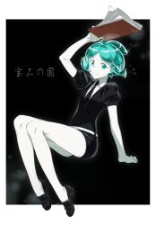 Rule 34 | 1other, absurdres, androgynous, aqua eyes, aqua hair, arm rest, arm up, black footwear, black shirt, border, clipboard, collared shirt, colored skin, highres, holding, holding clipboard, houseki no kuni, kamezaemon, loafers, looking at viewer, necktie, outside border, phosphophyllite, puffy short sleeves, puffy sleeves, shirt, shoes, short hair, short shorts, short sleeves, shorts, sitting, smile, solo, sparkle, white shirt, white skin