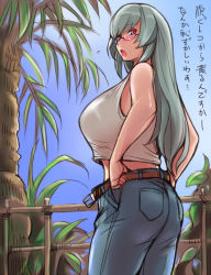 Rule 34 | 00s, 1girl, ass, belt, bespectacled, blush, breasts, glasses, huge breasts, long hair, looking back, midriff, open mouth, palm tree, red eyes, rozen maiden, silver hair, solo, suigintou, tank top, translation request, tree, tsuda nanafushi