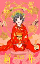 Rule 34 | 1girl, 2023, black eyes, black hair, blunt bangs, blush, commentary, cushion, floral background, floral print, flower, full body, furisode, hair flower, hair ornament, happy new year, head tilt, head wreath, highres, japanese clothes, kimono, long sleeves, looking at viewer, mizuichi (user ecyx5275), nengajou, new year, obi, open mouth, orange flower, pink background, pink flower, red kimono, sash, seiza, short hair, sitting, smile, solo, teeth, toaru kagaku no railgun, toaru majutsu no index, translated, uiharu kazari, upper teeth only, wide sleeves, yellow sash