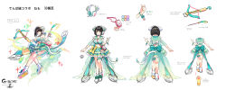 Rule 34 | 1girl, :3, animal ear headphones, animal ears, aqua bow, bikini, bikini top only, black hair, bow, bow (weapon), breasts, character name, character sheet, commentary request, crossbow, fake animal ears, frilled skirt, frills, full body, green bikini, green eyes, green skirt, headphones, highres, holding, holding bow (weapon), holding weapon, large breasts, official alternate costume, official art, open mouth, phantom of the kill, quill, second-party source, simple background, skirt, smile, suzumura (gumi), swimsuit, weapon, white background, white footwear