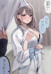 Rule 34 | 2girls, blue bra, blue eyes, blue panties, blurry, blurry background, blurry foreground, blush, bra, breasts, chigusa minori, collarbone, commentary request, corrupted twitter file, depth of field, ghost costume, grey hair, hair behind ear, hair ornament, hairclip, highres, indoors, japanese clothes, kimono, lace, lace-trimmed bra, lace trim, large breasts, long hair, looking at viewer, multiple girls, panties, parted lips, saotome shino (shino to ren), shino to ren, solo focus, tearing up, translation request, underwear, white kimono