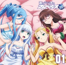 Rule 34 | 10s, 4girls, :d, ;), album cover, aoki hagane no arpeggio, armband, artist request, bare shoulders, blonde hair, blue eyes, blue hair, breasts, brown eyes, brown hair, cleavage, collarbone, copyright name, cover, crop top, crossed arms, dress, english text, frown, glasses, green eyes, hair ribbon, haruna (aoki hagane no arpeggio), hiei (aoki hagane no arpeggio), highres, holding hands, iona (aoki hagane no arpeggio), long hair, lying, medium breasts, mole, mole under eye, mole under mouth, multiple girls, official art, on back, on side, one eye closed, open mouth, ponytail, red-framed eyewear, ribbon, serious, shirt, sidelocks, small breasts, smile, takao (aoki hagane no arpeggio), tank top, twintails, underwear, very long hair, yellow dress