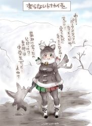 Rule 34 | 1girl, animal ears, antlers, bell, blush, boots, bow, brown hair, brown pantyhose, coat, deer ears, deer tail, extra ears, full body, fur collar, fur trim, green bow, green eyes, grey coat, grey mittens, hair bow, heterochromia, horns, kemono friends, mittens, multicolored hair, neck bell, nyororiso (muyaa), pantyhose, red bow, red eyes, reindeer (kemono friends), reindeer antlers, reindeer girl, solo, tail, translation request, twintails, weapon, white footwear, white fur, white hair, winter clothes, winter coat