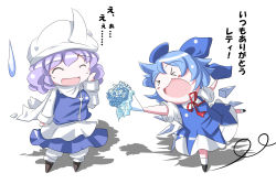 Rule 34 | 2girls, blue hair, bouquet, bow, cirno, dress, flower, frozen, hair bow, hand on own cheek, hand on own face, hat, highres, ice, ice wings, kikurage (sugi222), letty whiterock, long hair, mother&#039;s day, multiple girls, open mouth, purple hair, ribbon, scarf, short hair, short sleeves, smile, standing, standing on one leg, sweatdrop, touhou, translated, white scarf, wings