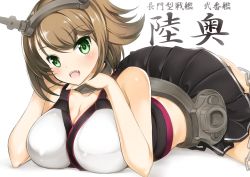 Rule 34 | 10s, 1girl, bad id, bad nicoseiga id, bare shoulders, blush, breasts, brown hair, cleavage, green eyes, head rest, headgear, hekiten, kantai collection, large breasts, looking at viewer, midriff, mutsu (kancolle), short hair, simple background, skirt, smile, solo, white background