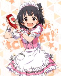 Rule 34 | 1girl, apron, black hair, blunt bangs, bow, bowtie, breasts, brown eyes, butterfly ornament, confused, dot nose, dress, frilled apron, frilled skirt, frills, high side ponytail, holding, idolmaster, idolmaster million live!, idolmaster million live! theater days, ketchup, ketchup bottle, maid headdress, nakatani iku, official alternate costume, official art, open mouth, pink bow, pink bowtie, pink dress, pretty waitress (idolmaster), puffy short sleeves, puffy sleeves, shirt, short hair, short sleeves, sidelocks, skirt, small breasts, solo, standing, star (symbol), starry background, sweat, thighhighs, upper body, v-shaped eyebrows, waist apron, waitress, wavy mouth, white apron, white shirt, white thighhighs, wrist cuffs