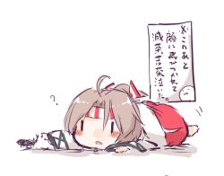 Rule 34 | 10s, 1girl, :3, ?, aged down, barefoot, beetle, brown hair, bug, full body, hachimaki, headband, high ponytail, insect, kantai collection, kenoka, lying, on stomach, open mouth, shouhou (kancolle), simple background, solo, white background, zuihou (kancolle), | |