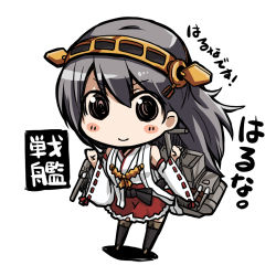 Rule 34 | 10s, 1girl, bare shoulders, black hair, blush, chibi, detached sleeves, es (eisis), hairband, haruna (kancolle), japanese clothes, kantai collection, long hair, looking at viewer, personification, simple background, skirt, smile, solo, thighhighs