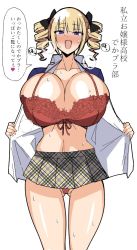 Rule 34 | 1girl, blue eyes, blush, bra, breasts, cleavage, dairenji suzuka, drill hair, heart, huge breasts, japanese clothes, japanese text, legs, looking at viewer, naughty face, navel, open clothes, open mouth, panties, red bra, red panties, school uniform, skirt, smile, solo, sweat, thighs, tokyo ravens, translation request, twin drills, twintails, underwear