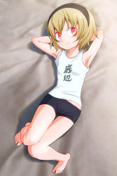 Rule 34 | 1girl, arm behind head, armpits, barefoot, bike shorts, black shorts, blonde hair, blush, breasts, closed mouth, feet, from above, full body, hair ornament, hairband, highres, jashin-chan dropkick, looking at viewer, lying, multicolored eyes, on back, orange eyes, pekora (jashin-chan dropkick), sat-c, shirt, short hair, shorts, small breasts, smile, solo, white shirt