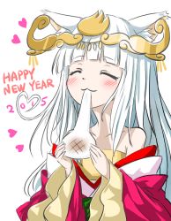 Rule 34 | 10s, 1girl, 2015, animal ears, baozi, bare shoulders, blush, closed eyes, collarbone, eating, food, fox ears, happy new year, headpiece, heart, holding, japanese clothes, jieison, kimono, long hair, long sleeves, md5 mismatch, mitsuki (p&amp;d), new year, off shoulder, puzzle &amp; dragons, simple background, solo, very long hair, white background, white hair, wide sleeves