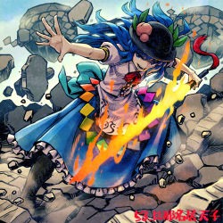 Rule 34 | 1girl, bad id, bad pixiv id, black footwear, black hat, blue eyes, blue hair, blue skirt, boots, day, debris, flaming sword, flaming weapon, food, fruit, hat, hinanawi tenshi, holding, holding sword, holding weapon, keystone, long hair, looking at viewer, lowres, meimaru inuchiyo, outdoors, outstretched arm, peach, rock, shirt, skirt, solo, sword, sword of hisou, touhou, weapon, white shirt