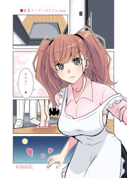 Rule 34 | 1boy, 1girl, alternate costume, anchor hair ornament, apron, atlanta (kancolle), breasts, brown hair, collared shirt, comic, hair ornament, heart, highres, kanade (kanadeya), kantai collection, large breasts, long hair, pink footwear, pink shirt, shirt, slippers, speech bubble, spoken heart, translation request, two side up, white apron