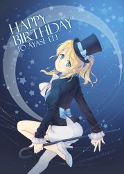 Rule 34 | 10s, 1girl, ass, ayase eli, birthday, blonde hair, blue background, blue eyes, bow, bowtie, cane, character name, coat, formal, frilled shirt, frills, happy birthday, hat, high heels, highres, legs, long hair, looking at viewer, looking back, love live!, love live! school idol festival, love live! school idol project, mimori (cotton heart), moon, parted bangs, pencil skirt, ponytail, ribbon, shirt, skirt, skirt suit, smile, solo, star (sky), suit, top hat, white skirt