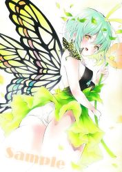 Rule 34 | 1girl, adapted costume, antennae, aqua hair, arim0k0, ass, bad anatomy, blush, butterfly wings, cowboy shot, dress, eternity larva, fairy, flower, green dress, hair between eyes, highres, holding, holding flower, insect wings, leaf, leaf on head, multicolored clothes, multicolored dress, open mouth, orange eyes, panties, sample watermark, short hair, single strap, smile, solo, touhou, traditional media, underwear, watermark, white panties, wings