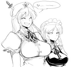 Rule 34 | 2girls, bad id, bad pixiv id, braid, breasts, female focus, greyscale, grin, height difference, high contrast, hong meiling, huge breasts, izayoi sakuya, knife, knifed, large breasts, monochrome, multiple girls, serious, side-by-side, simple background, smile, spacezin, tears, touhou, twin braids, white background