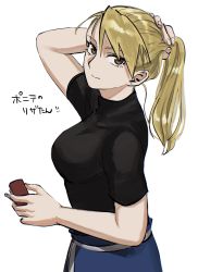 Rule 34 | 1girl, amestris military uniform, black shirt, blonde hair, breasts, brown eyes, closed mouth, commentary, earrings, folded ponytail, fullmetal alchemist, highres, jewelry, looking at viewer, medium breasts, military, military uniform, ozaki (tsukiko3), riza hawkeye, shirt, short sleeves, simple background, smile, solo, translation request, uniform