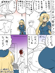 Rule 34 | 10s, 1boy, 1girl, admiral (kancolle), artist name, atago (kancolle), blonde hair, blood, blue eyes, blush, breasts, comic, faceless, faceless male, gloves, hat, kantai collection, kobashi daku, large breasts, long hair, military, military uniform, naval uniform, pantyhose, partially colored, spot color, translation request, twitter username, uniform, wall