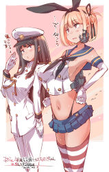 Rule 34 | 2girls, admiral (kancolle), admiral (kancolle) (cosplay), black hair, blonde hair, blush stickers, bow, breasts, cosplay, dated, elbow gloves, evening, gloves, hair bow, hair ribbon, hands on own hips, hat, highres, inoue takina, kantai collection, large breasts, long hair, lycoris recoil, medium hair, microskirt, military hat, military uniform, multiple girls, navel, nishikigi chisato, outdoors, paid reward available, purple eyes, ribbon, salute, shaded face, shimakaze (kancolle), shimakaze (kancolle) (cosplay), skirt, striped clothes, striped thighhighs, thighhighs, uniform, yazawa mana