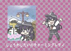 Rule 34 | 1boy, 1girl, akatsuki (kancolle), anchor symbol, arms up, black hair, black pantyhose, black sailor collar, black skirt, commentary request, ferret-san, flat cap, full body, hat, kantai collection, lamppost, long hair, multiple views, neckerchief, pantyhose, parody, parody request, pink background, pleated skirt, red neckerchief, sailor collar, school uniform, serafuku, shirt, skirt, smile, t-head admiral, translation request, upper body, white shirt